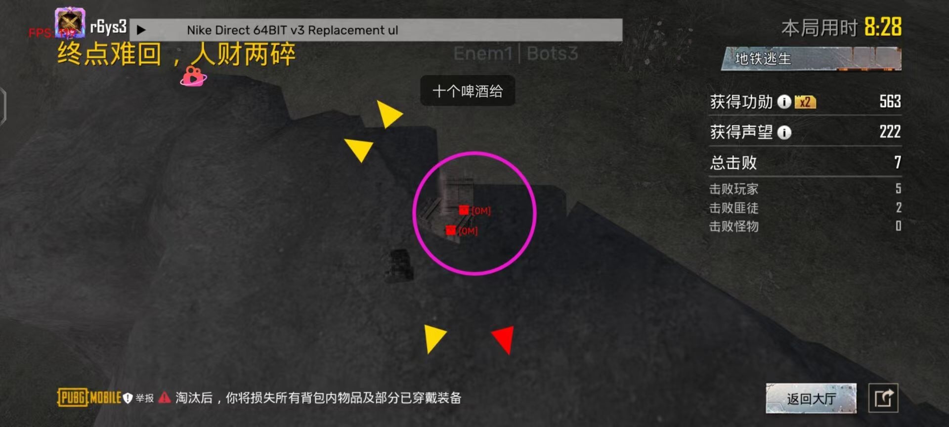 和平精英【灵凡内核工作室】辅助