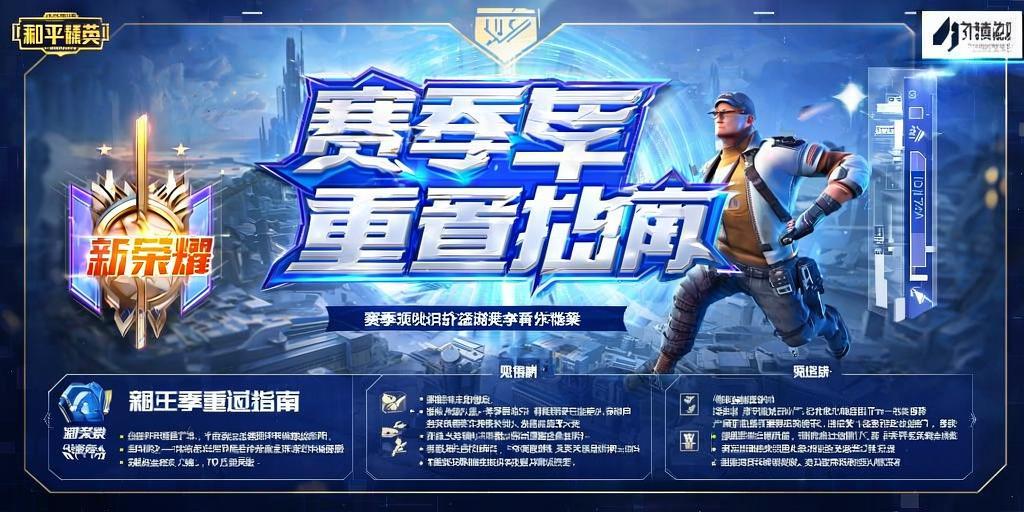 🔥和平精英辅助【猪八戒容器直装】🚀全屏动态漏打子追，漏打自瞄，可观透