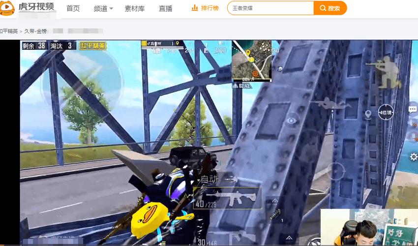 和平精英辅助【二郎神容器直装】人物透视 锁死自瞄 方框射线 提高爆金 提高爆紫 提高爆龙 人物微加速 提高爆火焰刀 提高爆红色枪 提高爆红色甲