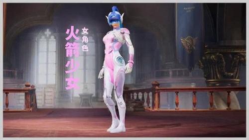 和平精英辅助《印度人》容器直装稳定无限连打