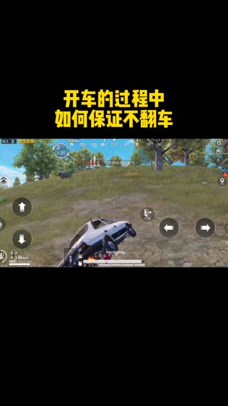 和平精英辅助【筷子一体直装】🔥全图透视🔥锁死自瞄🔥人物加速🔥皮肤美化包🔥火箭小子榴弹炮加速🔥枪械加速瞬击