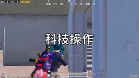 和平精英辅助《战神w》直装全网首发吃鸡吃到手软