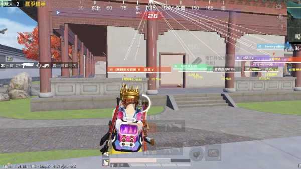 点我获取