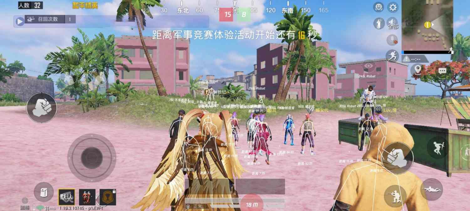 和平【涂山红红】辅助轻便直装工具，重现丝滑畅快体验