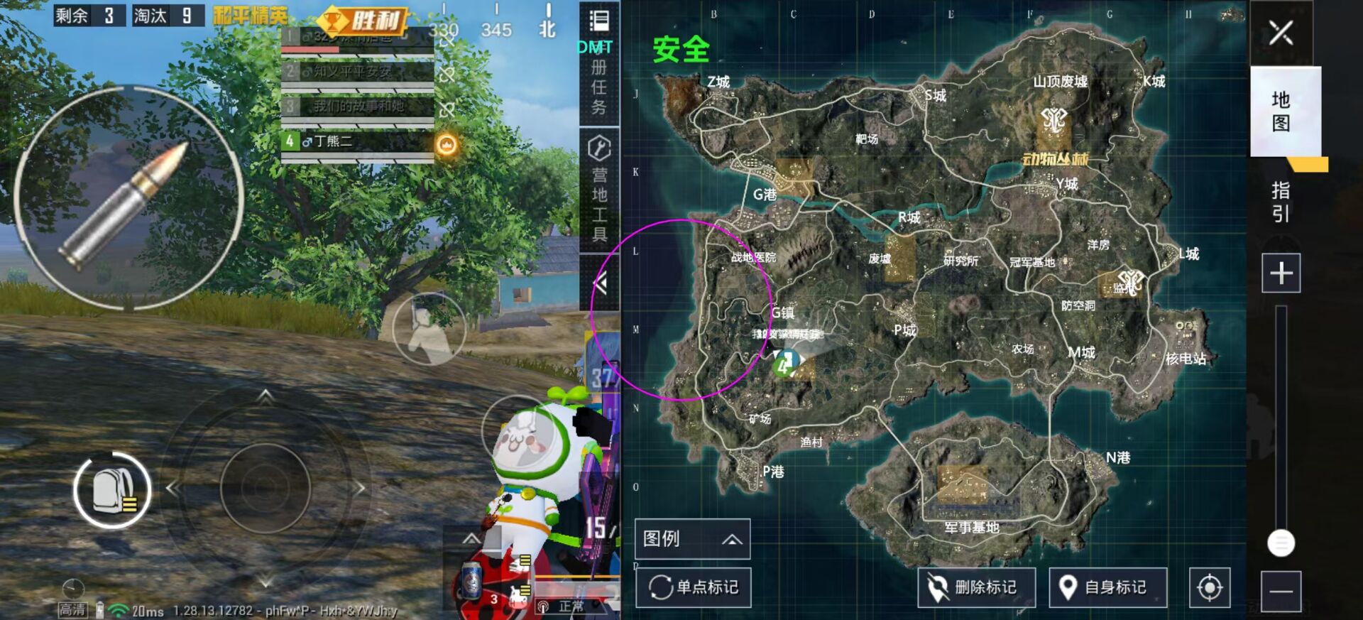 和平精英外挂【狩猎者一体直装V3.9稳定版】防猎鹰巡查 内置防封 载具显示 距离显示 空投显示 可自由调节压枪力度 自瞄力度